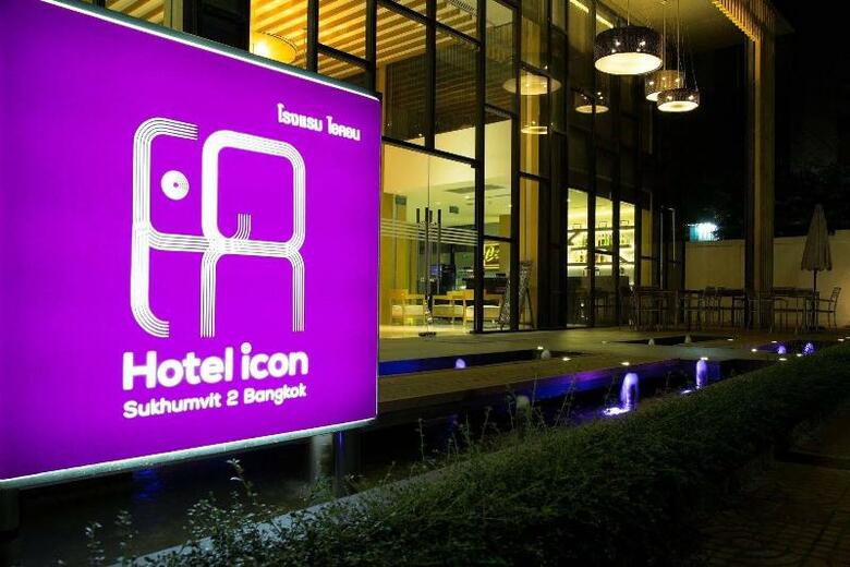 Hotel Icon Bangkok Sukhumvit