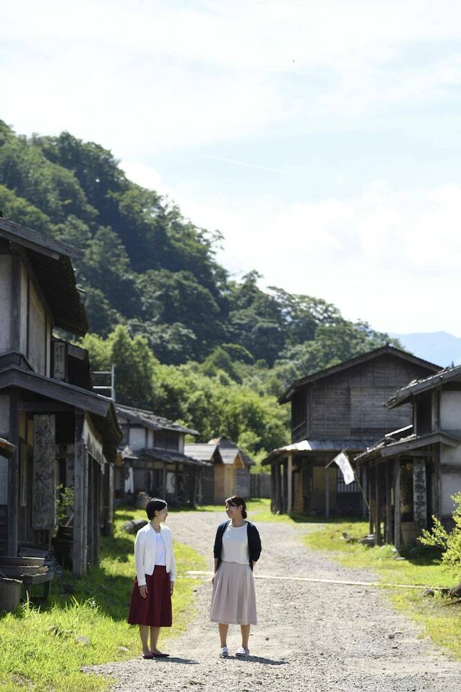 Hotel Kyukamura Shonai-haguro