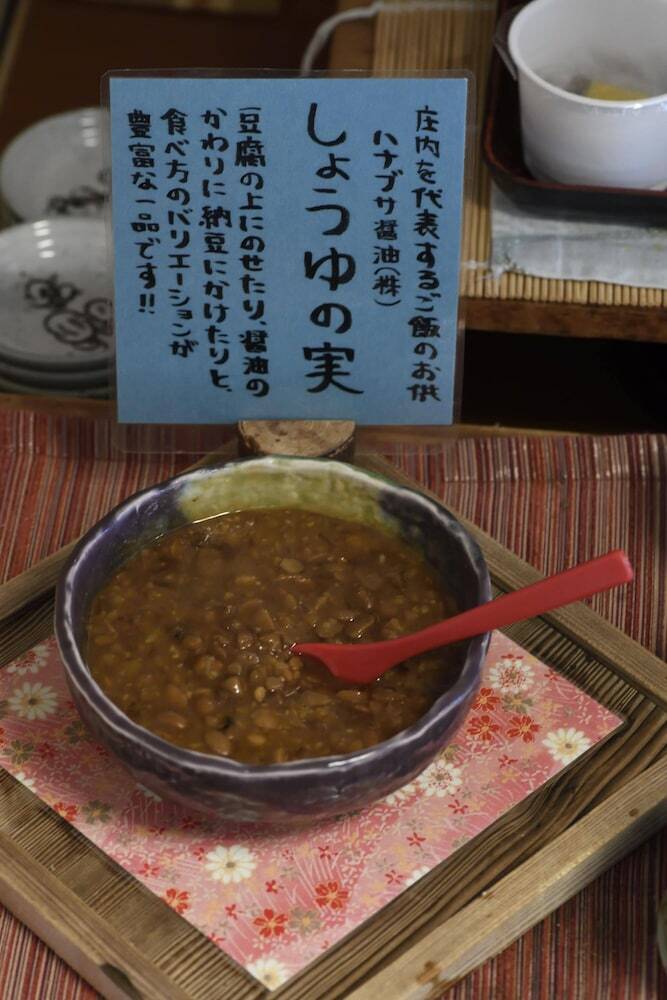 Hotel Kyukamura Shonai-haguro