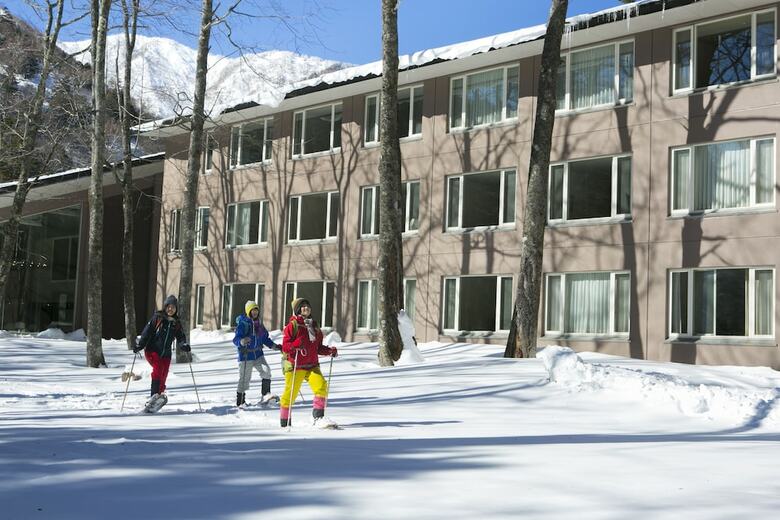 Hotel Kyukamura Nikko-yumoto