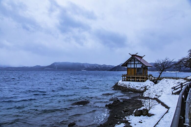 Hotel Kyukamura Nyuto-onsenkyo