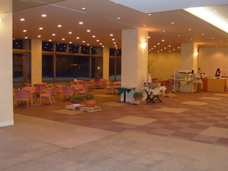 Hotel Kyukamura Hiruzen-kogen