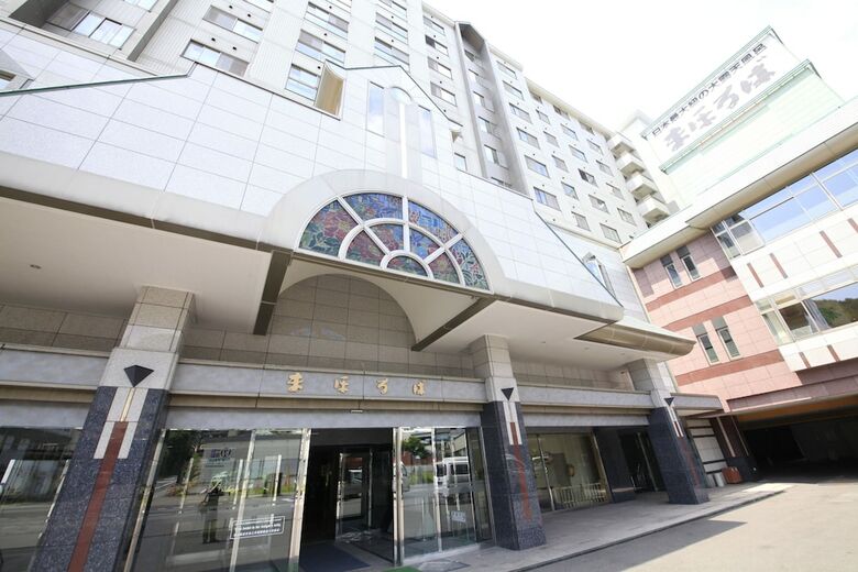 Hotel Mahoroba