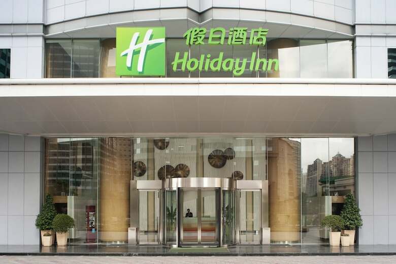 Hotel Holiday Inn Shanghai Pudong