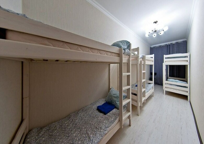 Hostal Piterstay Hostel