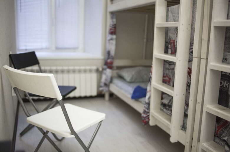 Hostal Piterstay Hostel