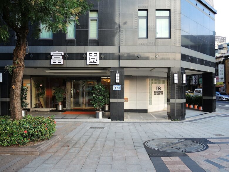 Rich Garden Hotel