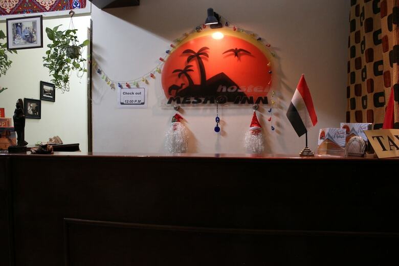 Hotel Mesho Inn Hostel