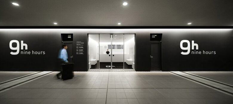 Nine Hours Narita