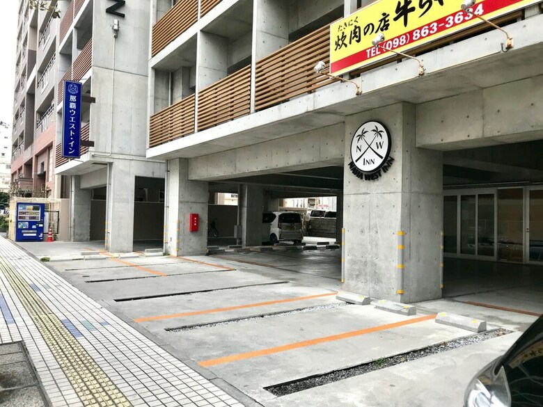 Hotel Naha-west Inn