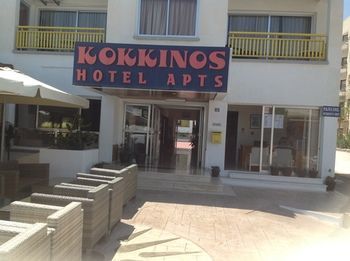 Kokkinos Hotel Apartments