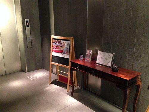 Kyoto Itoya Hotel