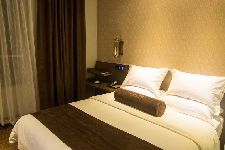 Hotel James Joyce Coffetel (Tianhebei)