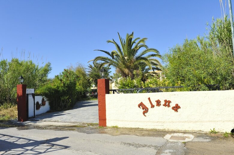 Ilena Hotel