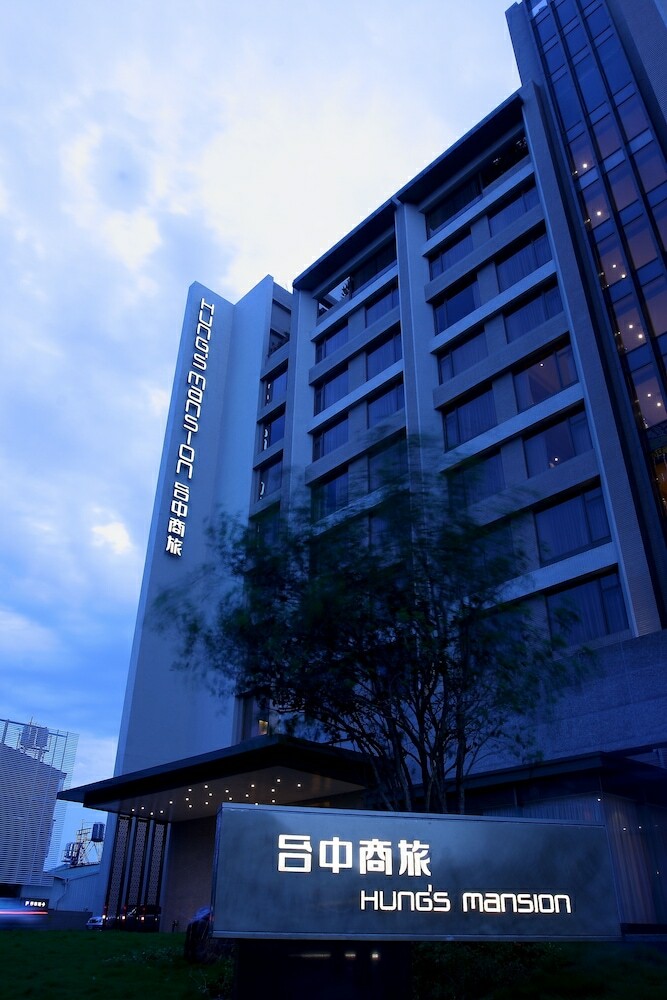 Hotel Hung's Mansion