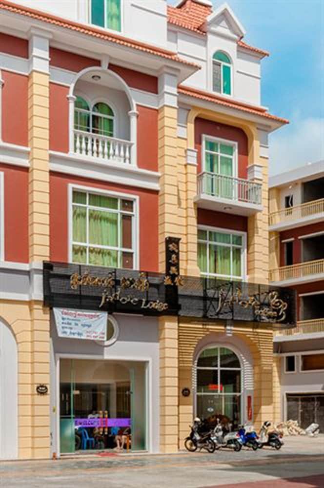 Hotel J'adore Lodge