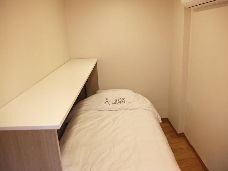 Hostal Star Hostel Seoul Dongdaemun