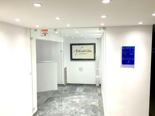 Aphentrika Apartments
