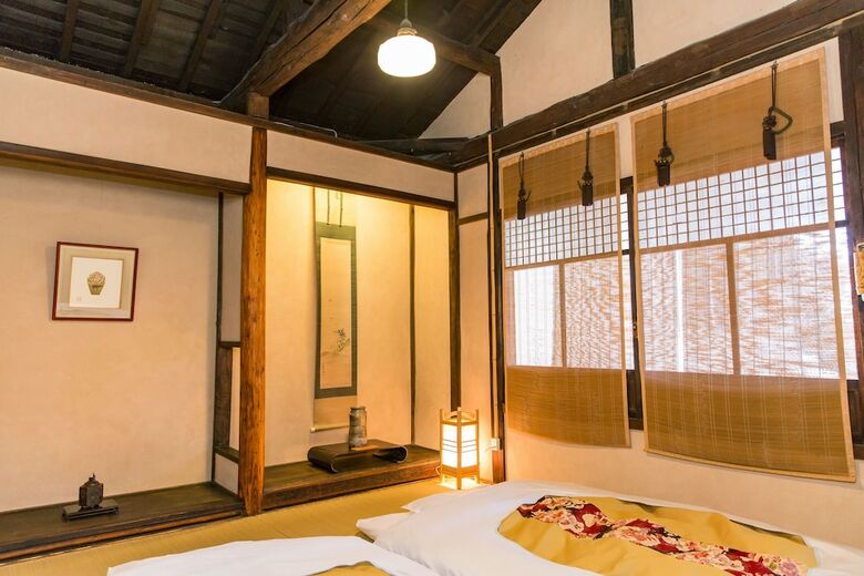 Naokonoza Omiya Gojo
