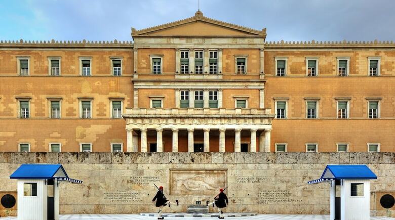 Hotel Poseidon Athens