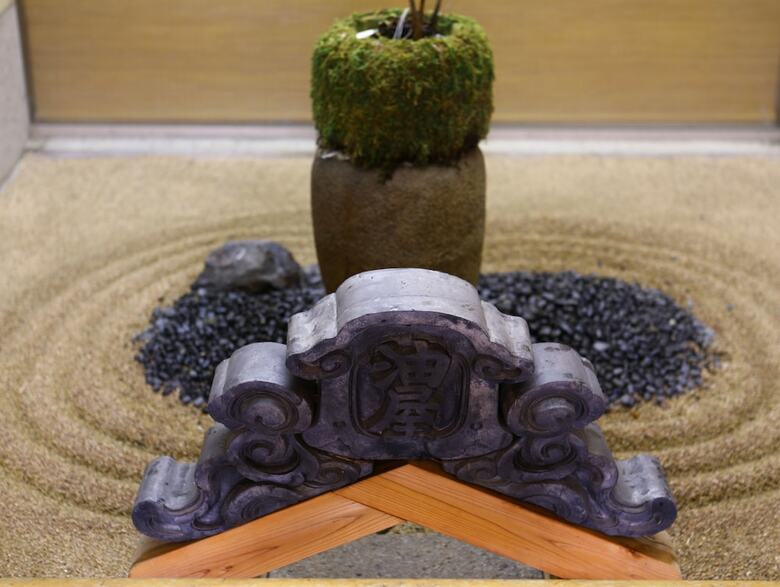 Hotel Aburaya-ryokan