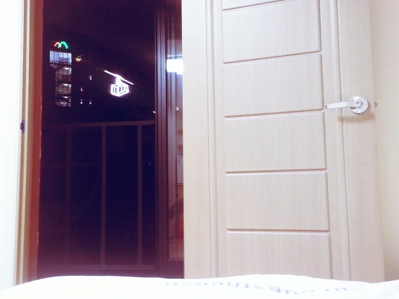 Hotel Iu Guesthouse