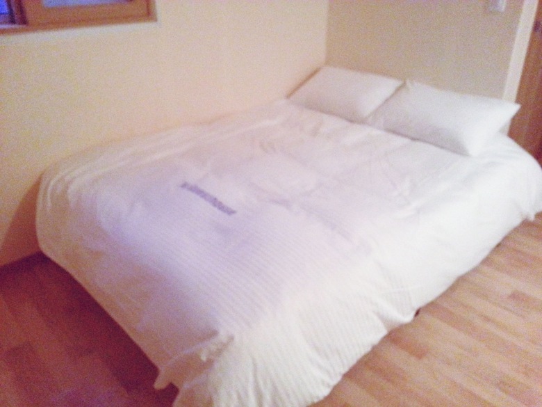 Hotel Iu Guesthouse
