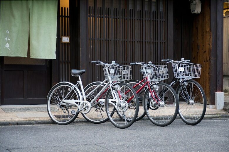 Kyoto Machiya Shouan