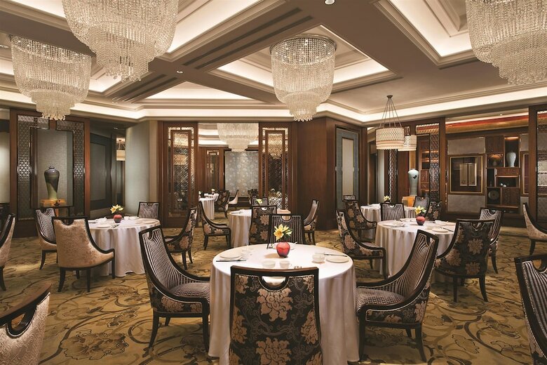 Shangri-la Hotel Nanjing