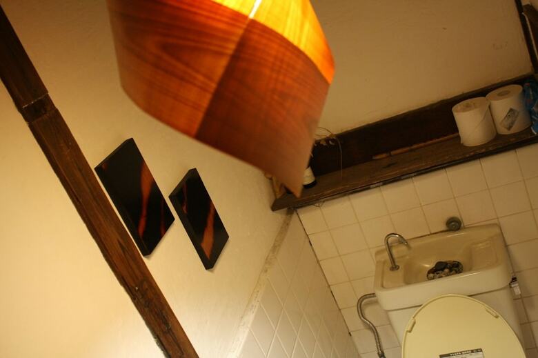Hostal Osaka Guest House Drummer's Dream