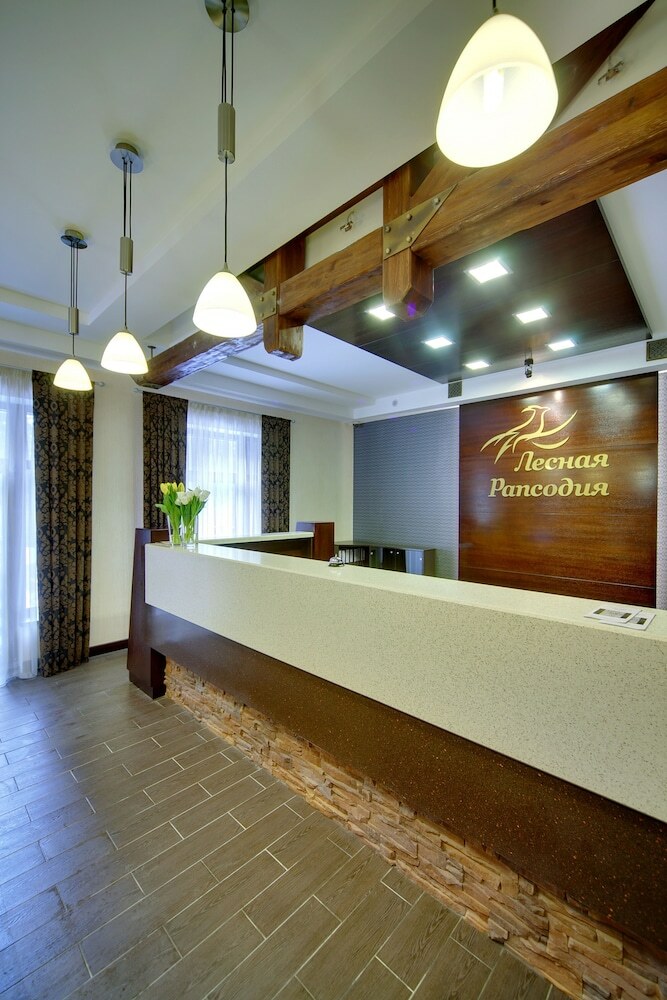 Hotel Forest Rhapsody Resort