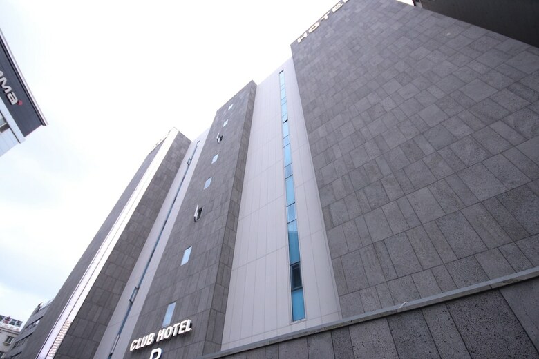 Club Hotel