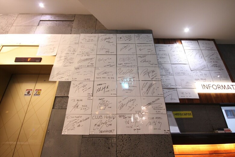 Club Hotel