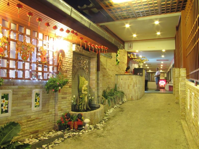 Hotel Mod Guesthouse Huahin