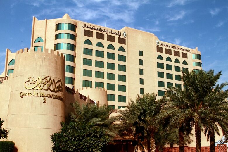 Hotel Al Ahsa Intercontinental