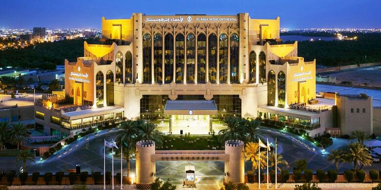 Hotel Al Ahsa Intercontinental