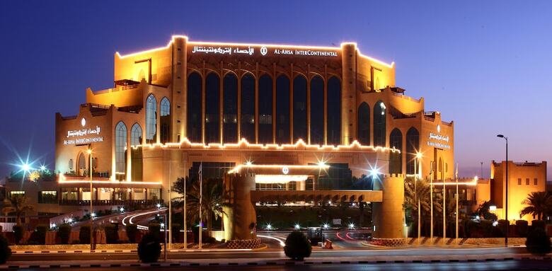 Hotel Al Ahsa Intercontinental