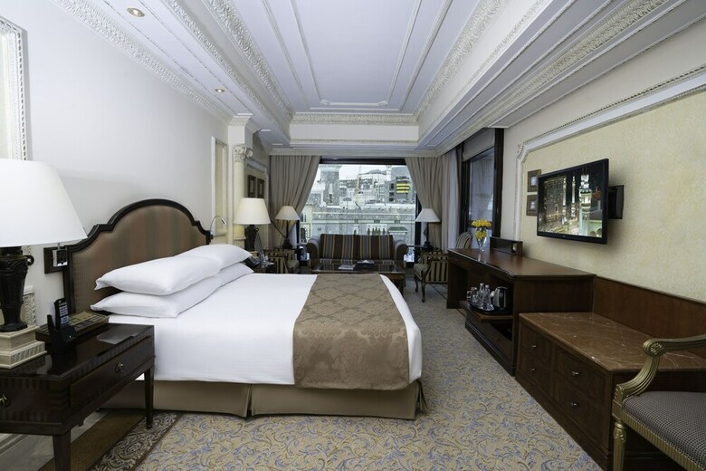 Hotel Intercontinental Dar Al Tawhid Makkah