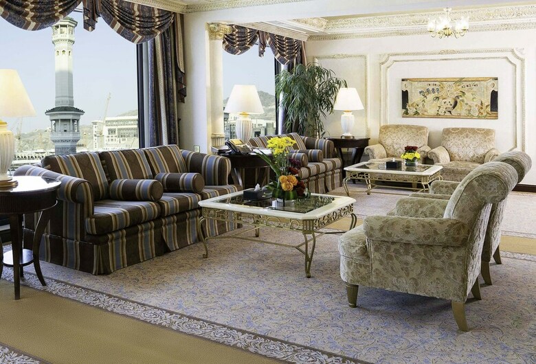 Hotel Intercontinental Dar Al Tawhid Makkah