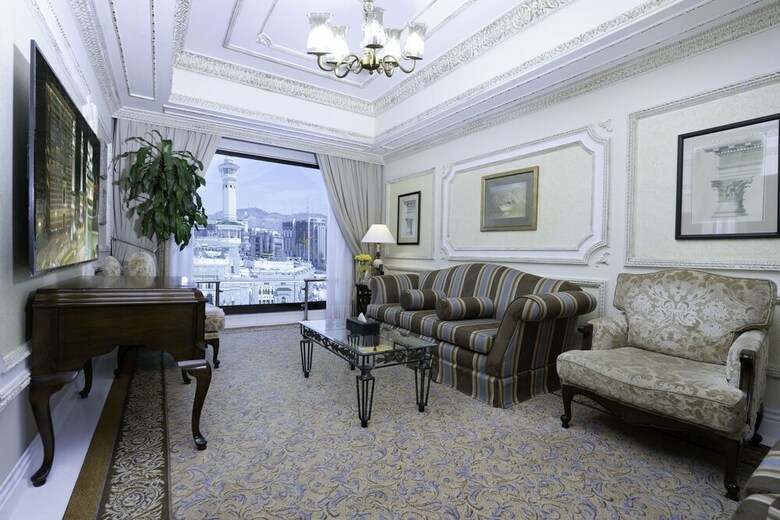 Hotel Intercontinental Dar Al Tawhid Makkah