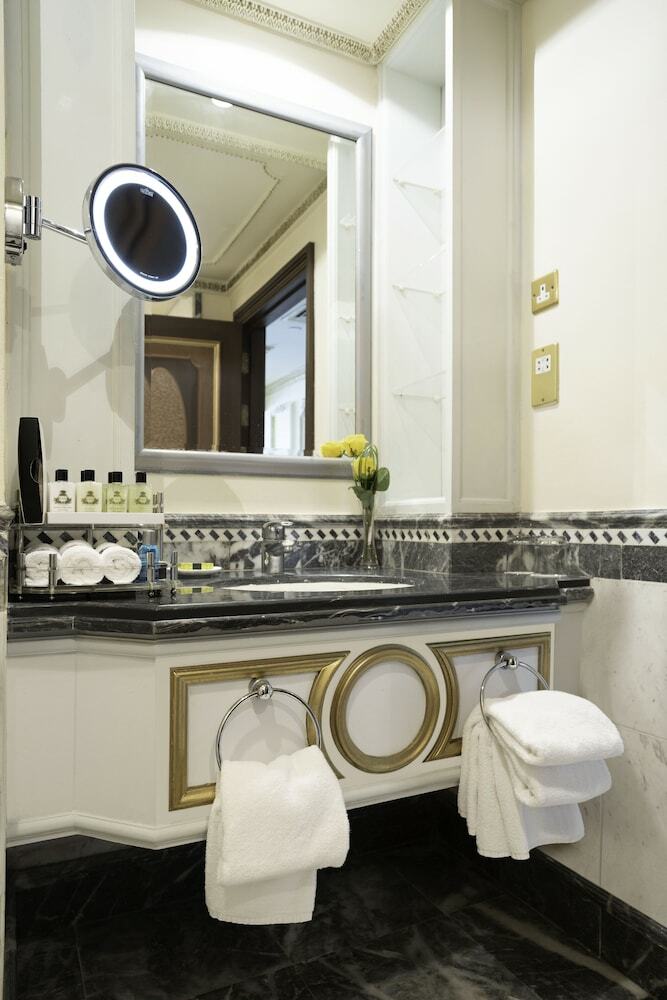 Hotel Intercontinental Dar Al Tawhid Makkah
