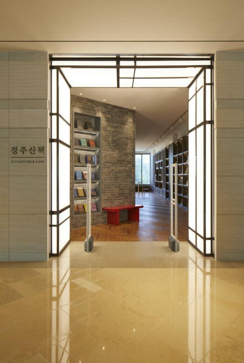 Hotel Lahan Select Gyeongju