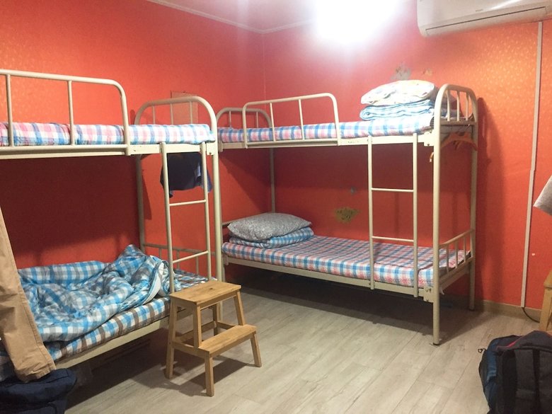 Hostal Guesthouse Santa