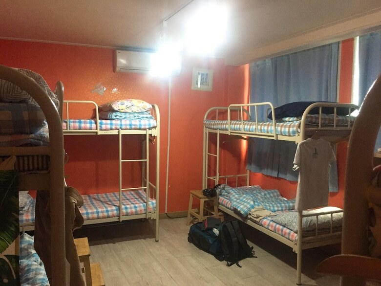 Hostal Guesthouse Santa