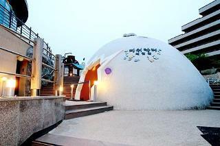Hotel Hanwha Resort Gyeongju