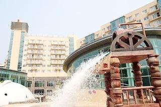 Hotel Hanwha Resort Gyeongju