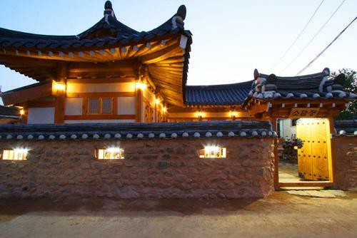 Hostal Hanok Sodamjeong