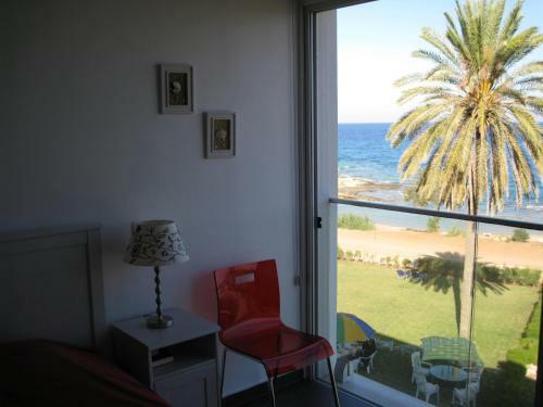 Trident Beach Apartment