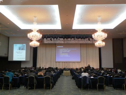 Interburgo Hotel Wonju
