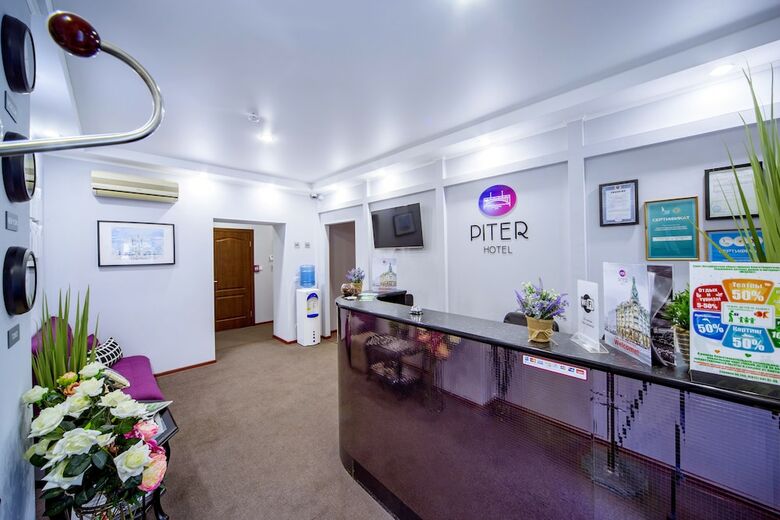 Hotel Piter On Dobrolyubova